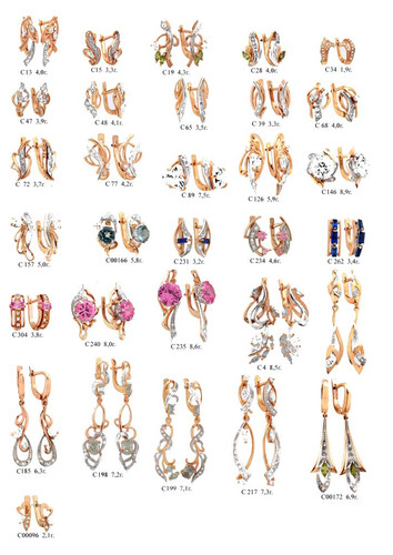 серьги,ювелирная мастерская Курск изготовление  ремонт ювелир